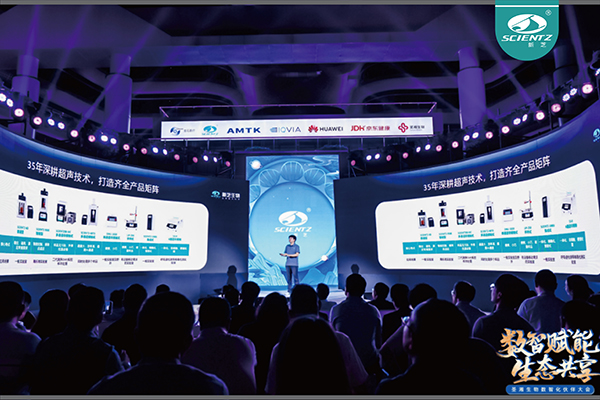 超声直扩：呼吸道快检新范式，助力产业发展