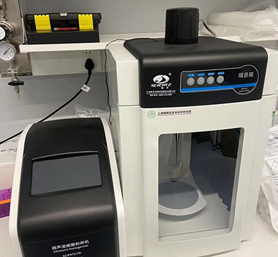 超声波细胞粉碎机