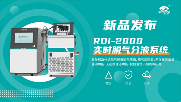 微信图片_20251126083702