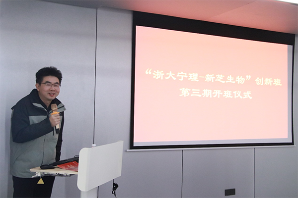 微信图片_20251209134138