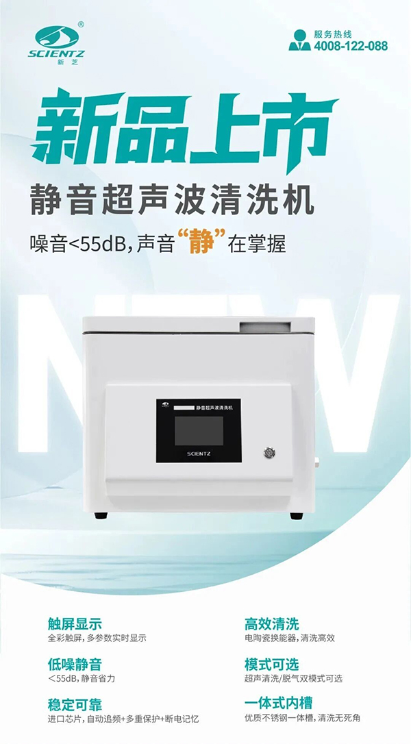 微信图片_20251209133940