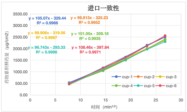 微信图片_20251226131559